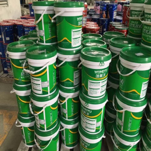 KII环保防水涂料 厨卫防水 通用型防水 防水涂料