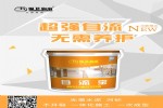 һ廯ƽ