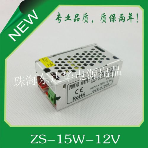LED15WƬƴǿصԴϵ