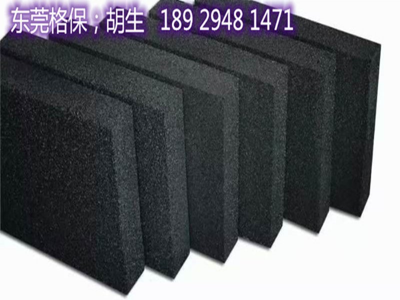 ĭ