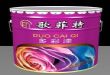 ӦʯFT-006