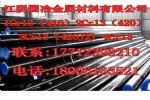 316LֶԲ