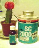 SC2000ճ