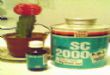 SC2000橡胶冷粘剂