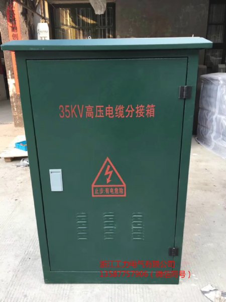 35KV·֧һһ