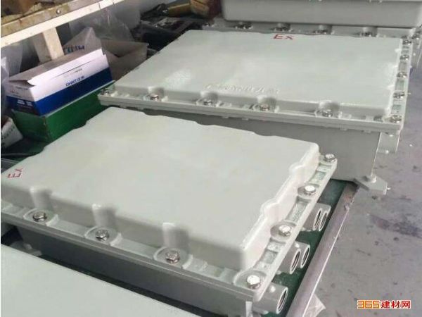 400*500*250
