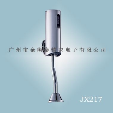 С㶷װӦJX217
