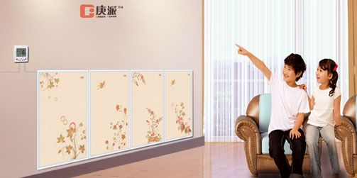 GP450型远红外碳晶墙暖