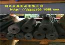 进口CD-50耐磨高强度钨
