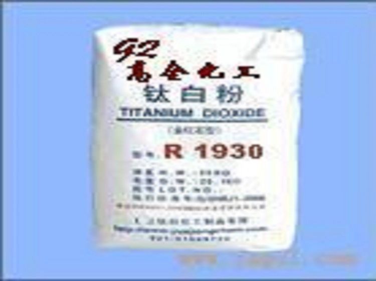 ȻƽʯѰ׷ R1930 (ͨ)