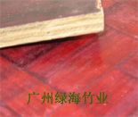 PPGʦ̱ǽ齺