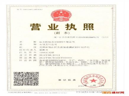 ǿཬ