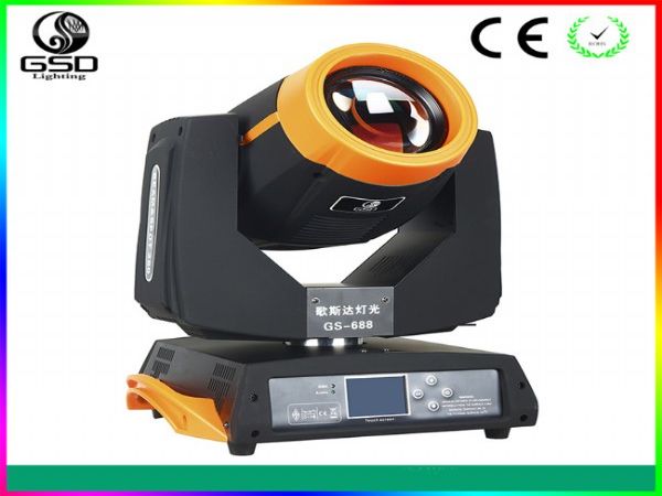 ݸ˹ͼҡͷGS-688ֱ