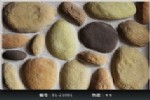 广森鹅卵石系列