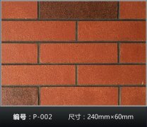 ʯϵ