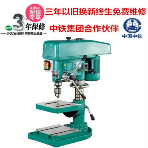 z4025̨
