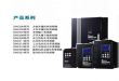EM303A系列 增强型开环矢量变频器