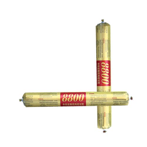 8800Թͪṹ