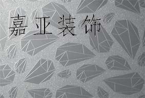 供应碳光板T-2011