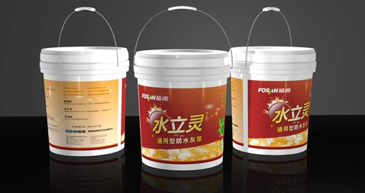 水立灵防水灰浆