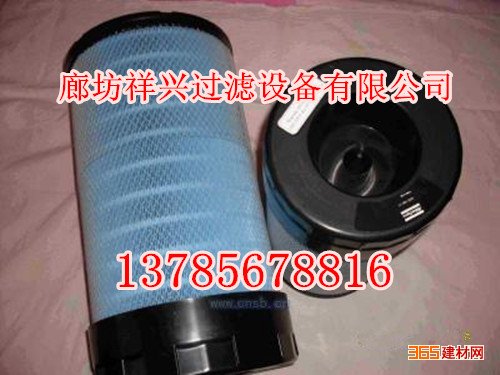 P163542ɭо
