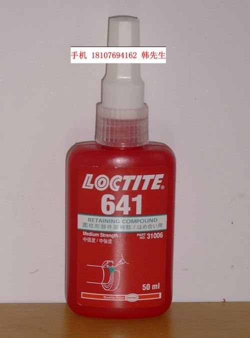 ̩641ˮ