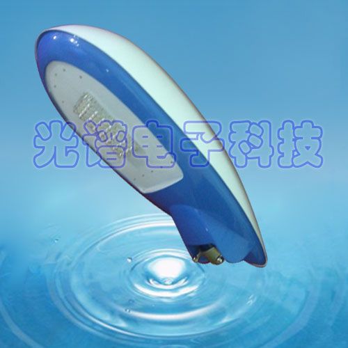 40w太阳能LED路灯灯头