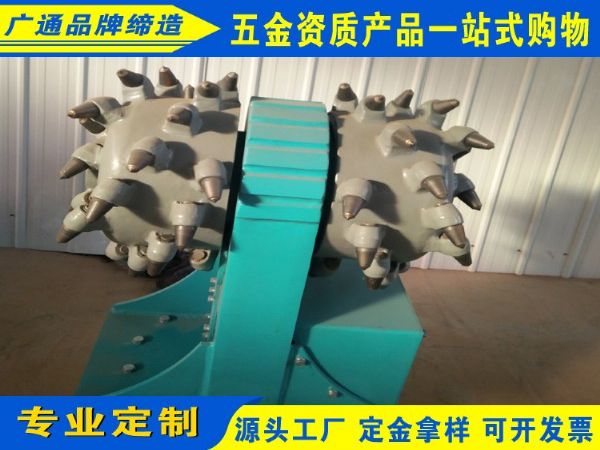 ֱ󹤺ϳڻ