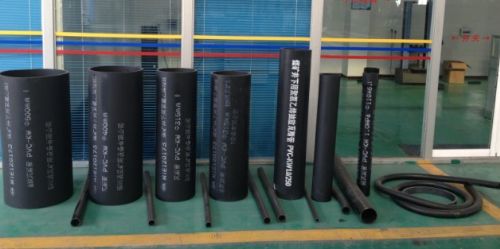 ԶPVC˹Ź