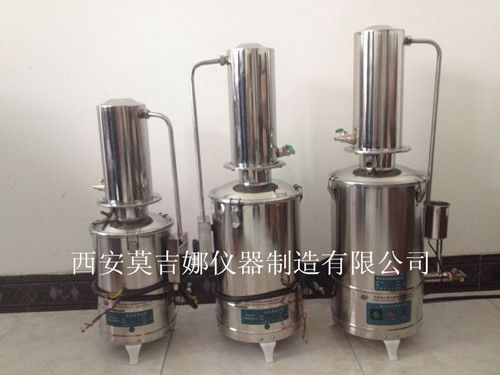 不锈钢电热蒸馏水器HS.Z68.5