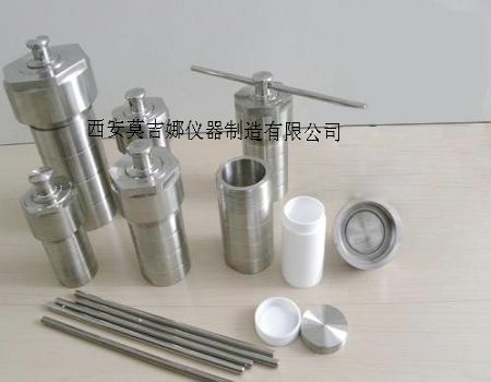 水热合成反应釜KH-100ml