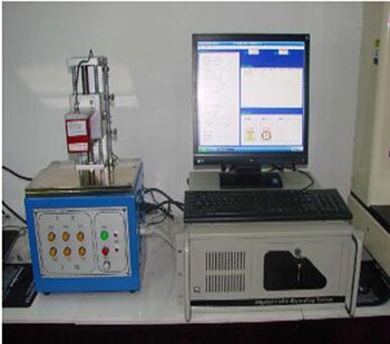 Ǹ߶˶GH-205S