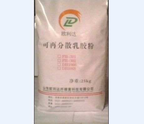 ٷɢ齺