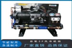 ҹӦ䶳豸8-15p