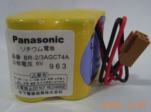 BR锂氟化碳电池