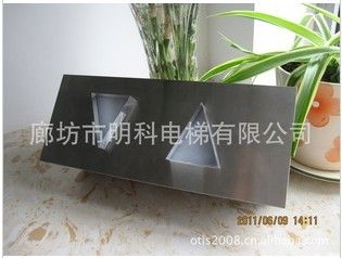 ɭݵվԤMK-8087
