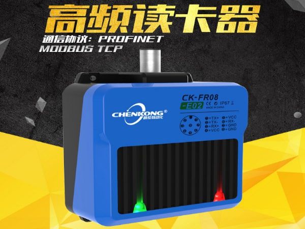 PROFINETͨЭ鹤ҵƵд CK-FR08-E02