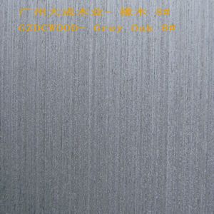 供应白橡 黑橡 黄橡 灰橡 红橡 美洲橡木科技木皮