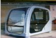 现代挖掘机驾驶室R225LC-7