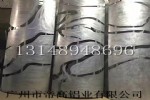 帝高幕墙铝单板