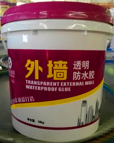 外墙透明防水胶
