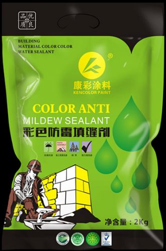 彩色防霉填缝剂