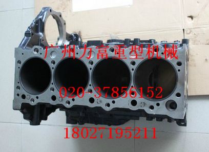 ʮ巢6HK1