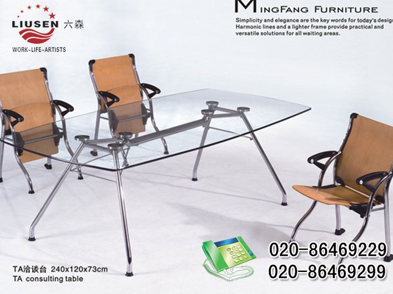 供应玻璃茶几台