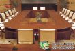 供应高档办公家具 实木会议桌椅