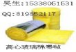 龙泽离心玻璃棉
