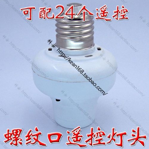 ңE27ͷ ңƵͷ