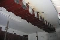 建筑工程渗漏水维修