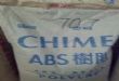 ӦABSϩ