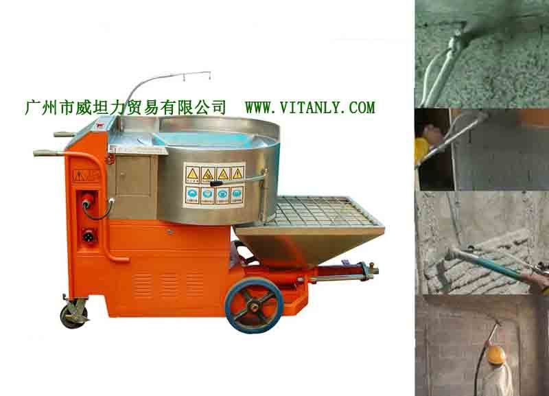 本道牌多功能灰砂浆喷射机